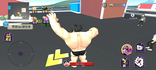 摔跤派对手机版截图4