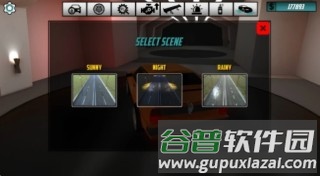 公路赛车俱乐部截图1