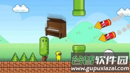 棘手的管道(TrickyPipes)游戏截图2