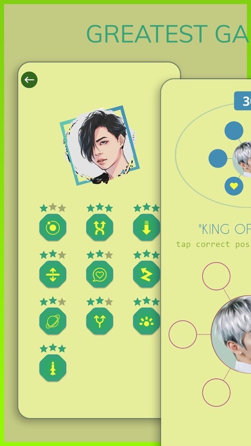 NCTzen游戏截图1