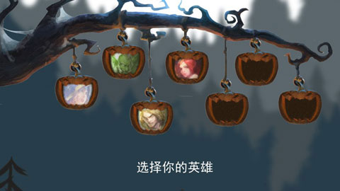 小苹果大冒险安卓版截图1