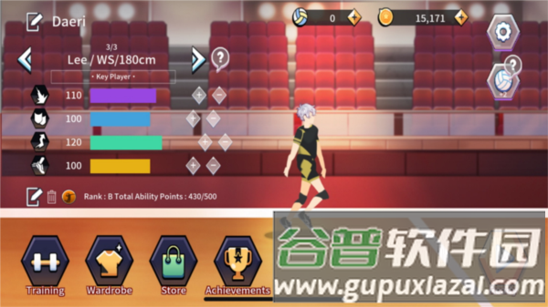 thespike破解版全人物图片2