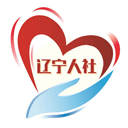 辽宁人社appv1.4.4