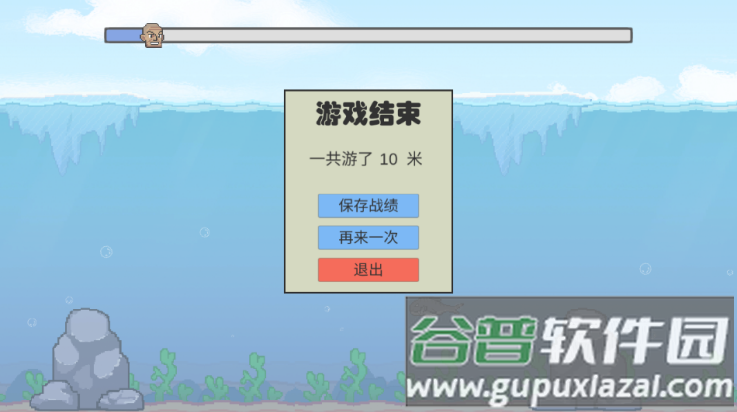 冬泳怪鸽游戏(DongYongGuaiGe)截图3