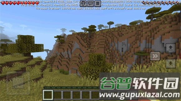 我的世界外国山海经模组