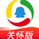 腾讯新闻关怀版v6.6.70