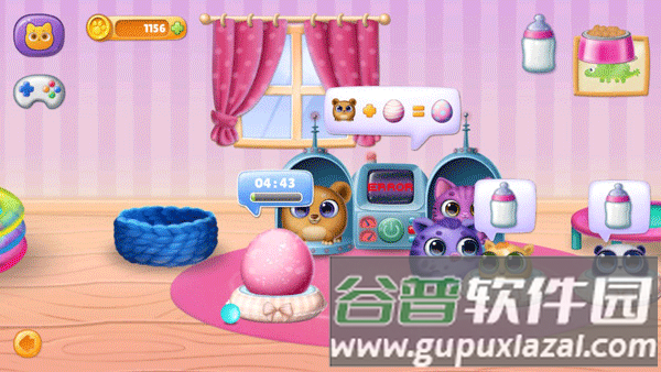 《我的可爱宠物屋官方版》截图11