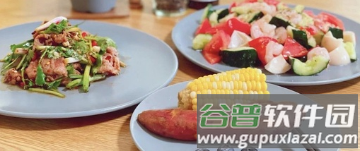 二荆条app