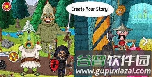 佩皮国王城堡全部解锁最新版截图2