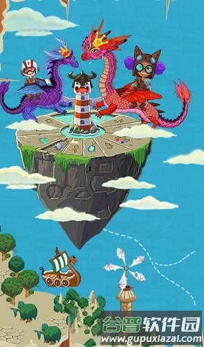 佩皮国王城堡全部解锁最新版截图3