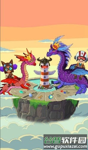 佩皮国王城堡全部解锁最新版截图5