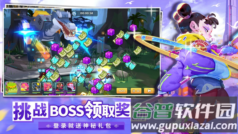 不休战队官方正版游戏下载截图1