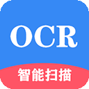 智能扫描宝官方版v1.5.6