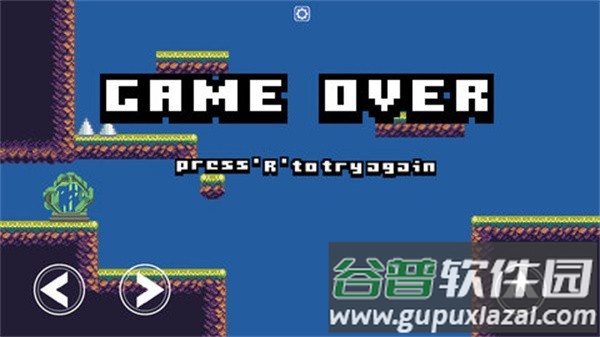 原神版I-wanna可射击版截图3