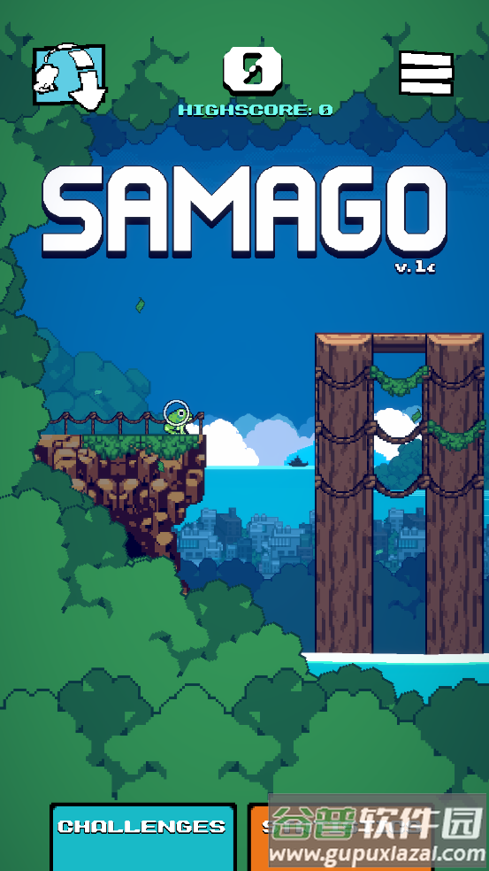 萨马戈游戏截图1