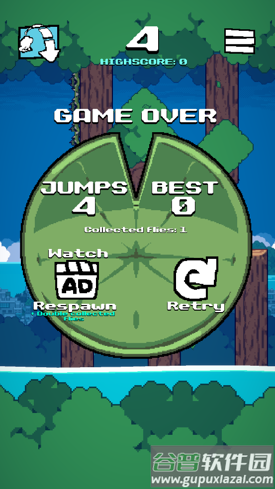 萨马戈游戏截图4