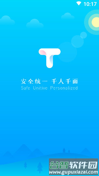 T信TCL图片