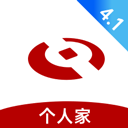 河南农村信用社appv4.1.8