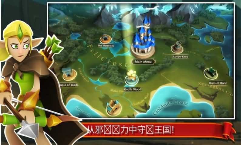 战斗手牌内购破解版