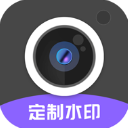 定制时间水印相机appv1.4.3