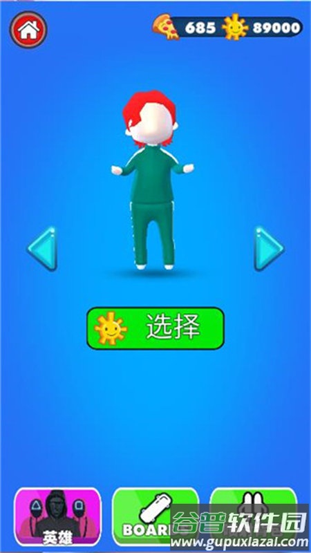 鱿鱼游戏超级跑酷手机版下载(Subway Squid Game)截图1