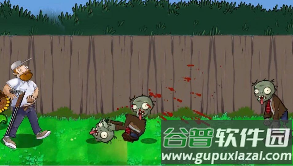 zombies rush游戏下载安装最新版(lzscpvz)截图1