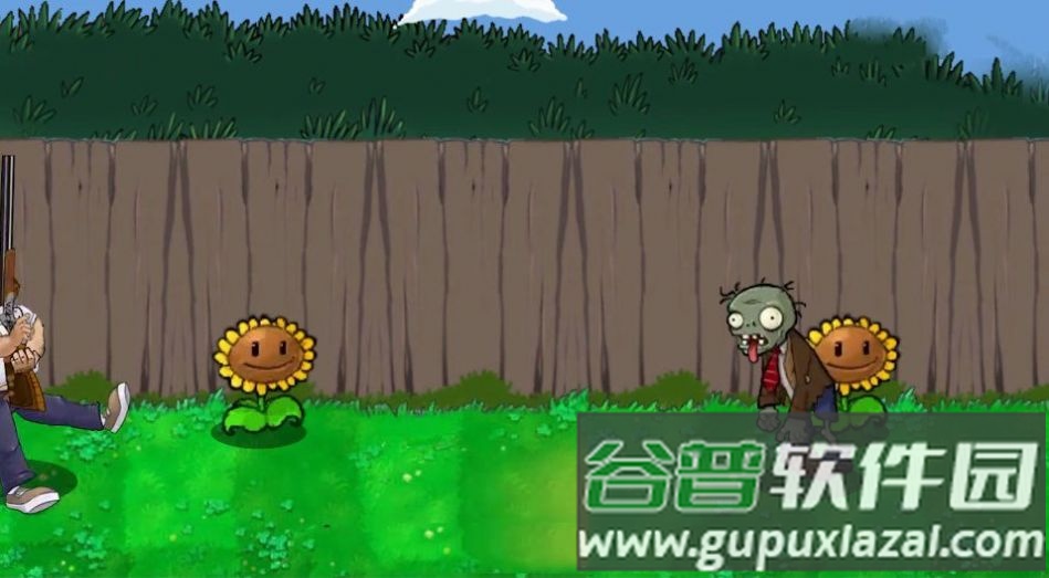 zombies rush游戏下载安装最新版(lzscpvz)截图2