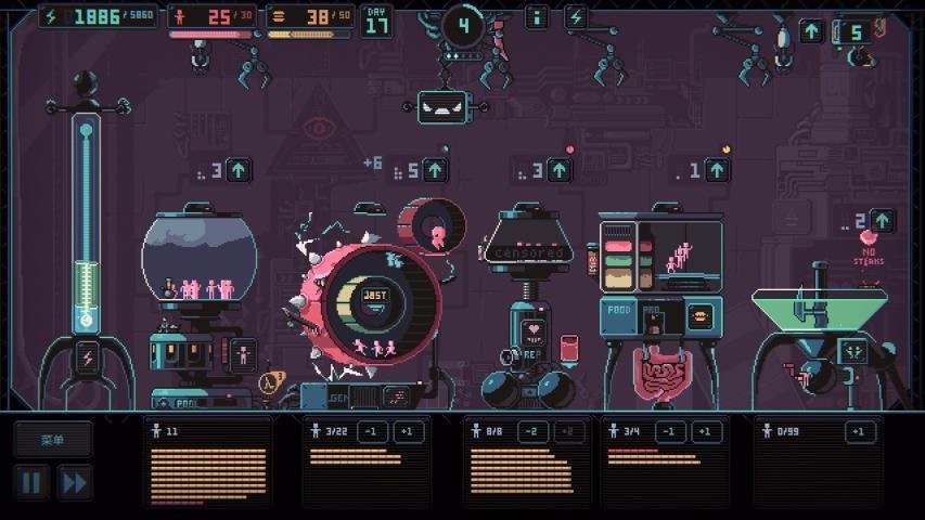 暴政3k(Despotism 3k)截图1