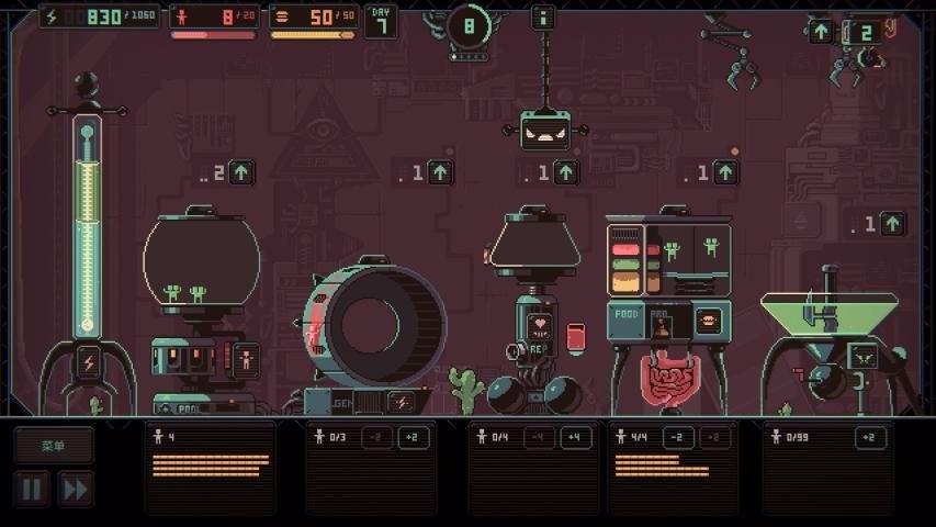 暴政3k(Despotism 3k)截图3