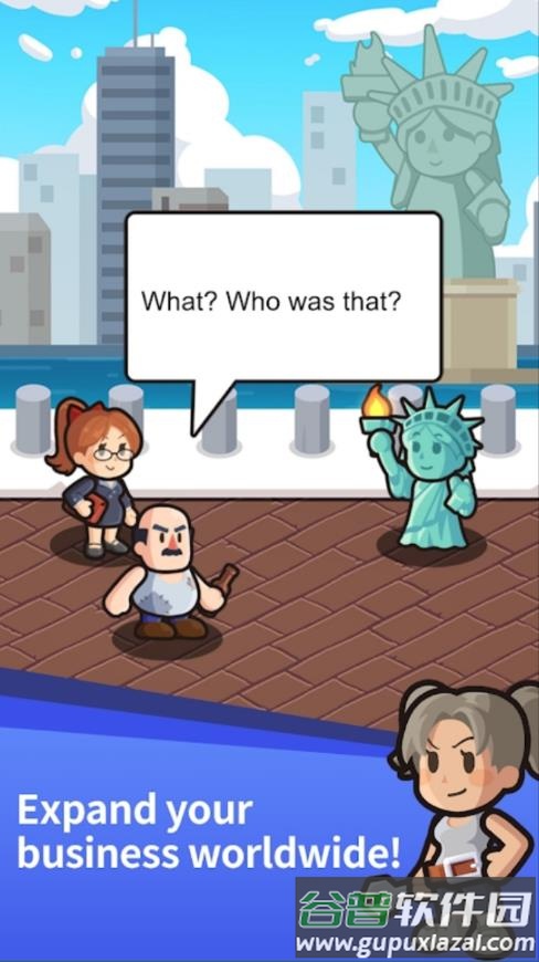 废金属厂游戏下载(ScrapMetalFactory)截图1