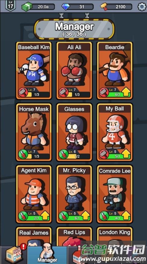 废金属厂游戏下载(ScrapMetalFactory)截图2