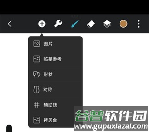 hipaint绘画app怎么画直线1