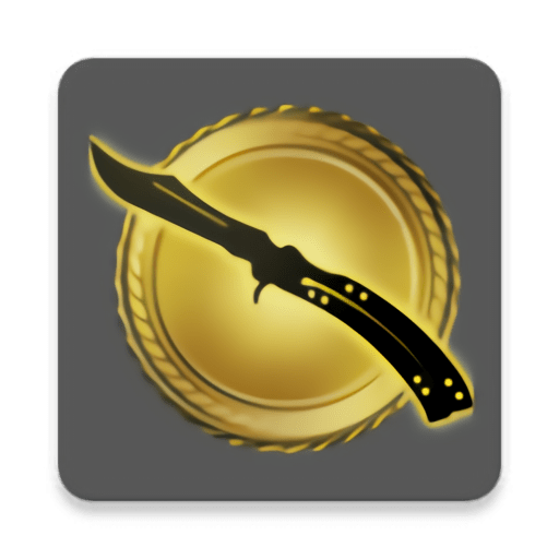 CSGO开箱模拟器中文版v1.11.0