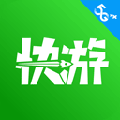 咪咕快游2025版v4.21.1.1