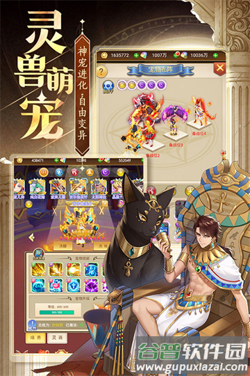 忍术大作战官方下载安装