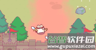 笨手笨脚的猫截图3