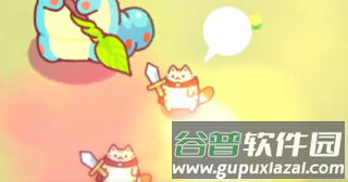笨手笨脚的猫截图4
