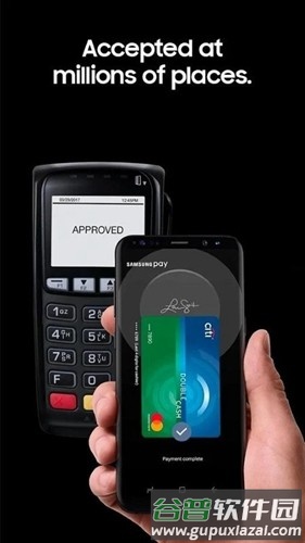 samsung pay国行版截图2