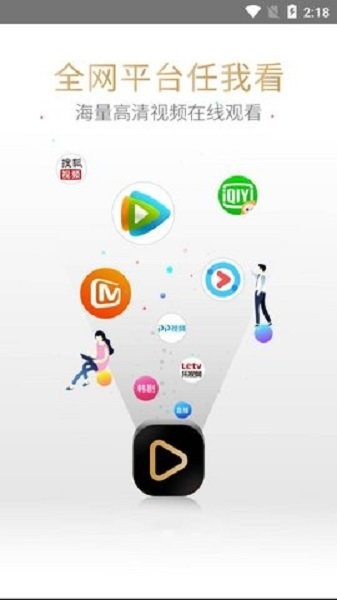 逗猫影视app