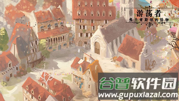 游荡者弗兰肯斯坦的怪物游戏最新版下载截图3