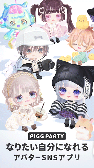 猪猪派对最新版截图1
