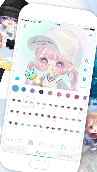 猪猪派对最新版截图2