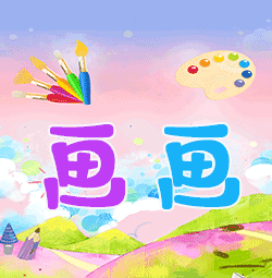 画画个北北appv1.0