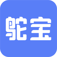 鸵宝下载v1.9.3