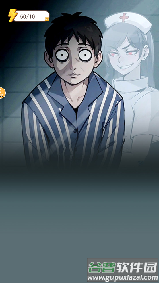 逃离诡异乐园规则怪谈游戏截图1