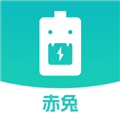怪兽赤兔系统官方版v3.2.56
