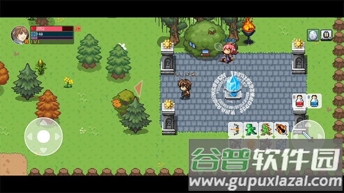九劫最新版下载截图2