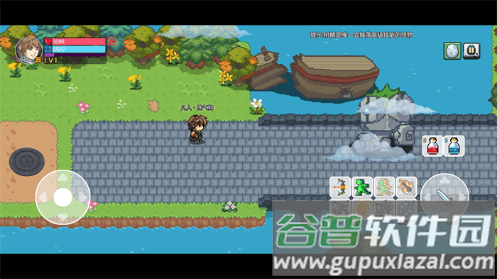 九劫最新版下载截图3