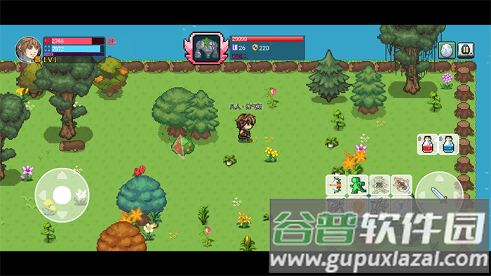 九劫最新版下载截图4