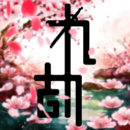 九劫最新版下载v0.2.7